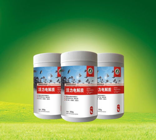 華佗醫(yī)藥活力電解質(zhì) 科學(xué)配方，為您的活力續(xù)航