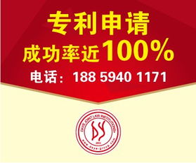 泉州專利代理 選擇大業，了解其服務價值與專業優勢